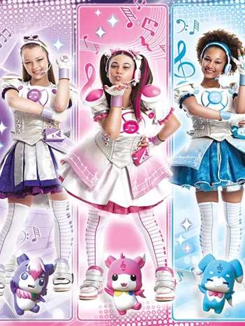 Produit Pièces XXL - Miracle Tunes Image