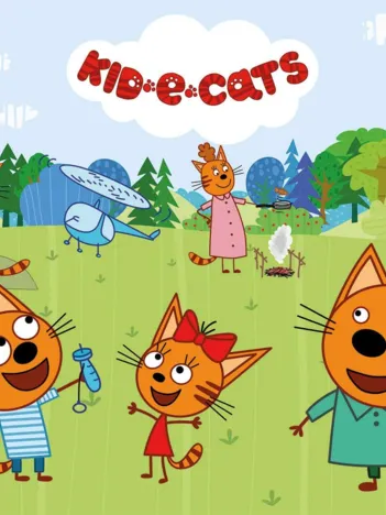 Produit Kids and Cats Image