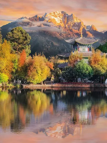 Produit Lijiang Image