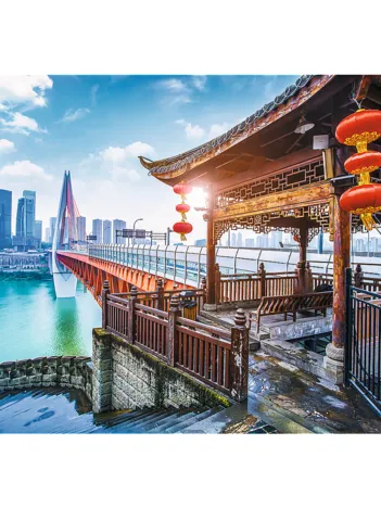 Produit Chongqping - Chine Image