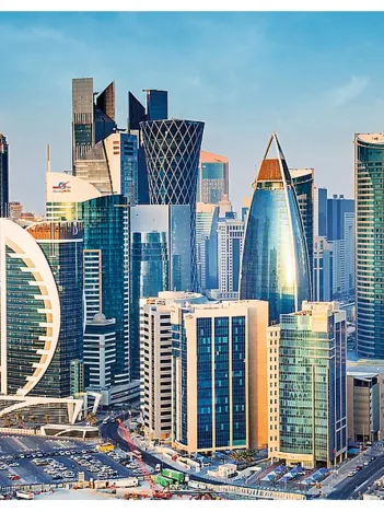 Produit Doha, Qatar Image