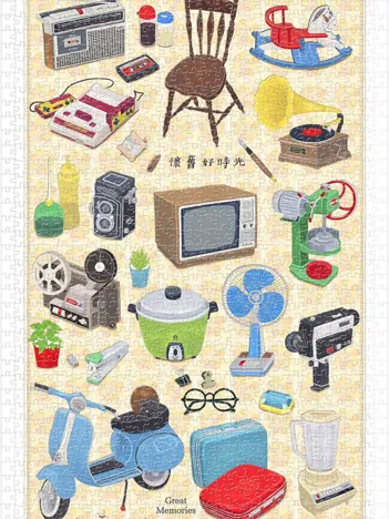Produit Puzzle en Plastique - Great Memories Image