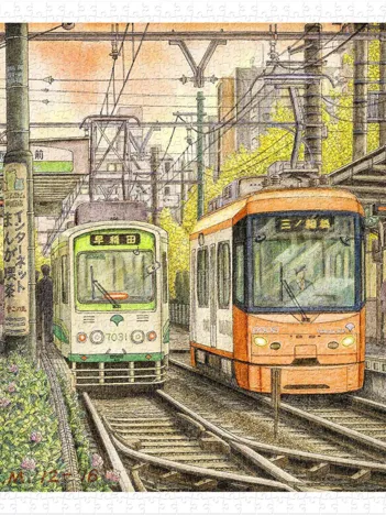 Produit Puzzle en Plastique - Tadashi Matsumoto - The Changing of Times Image