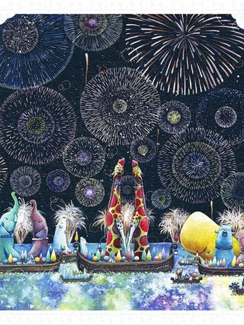 Produit Yosi - Colorful Night Image