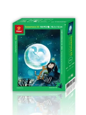 Produit Puzzle en Plastique - Starry Night Image