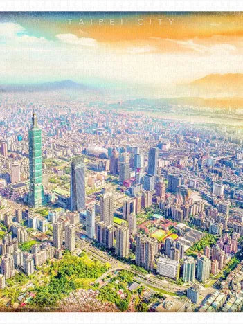 Produit Wonderful Moment of Taipei Image