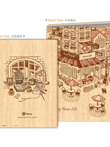 Produit Puzzle Cover - Love Corner Image