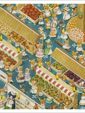 Produit Puzzle en Plastique - Smart - The Market Image