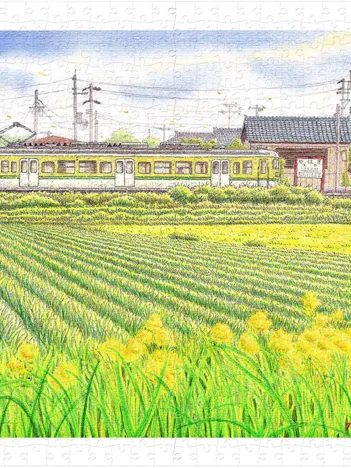 Produit Puzzle en Plastique - Tadashi Matsumoto - Early Summer Image