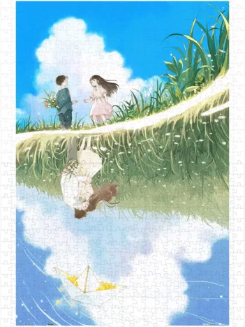 Produit Starry - Childhood Sweetheart Image